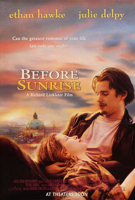 岷江夜航影片封面