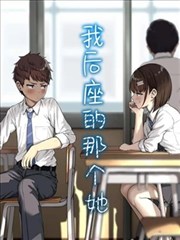 集市上的三百天影片封面